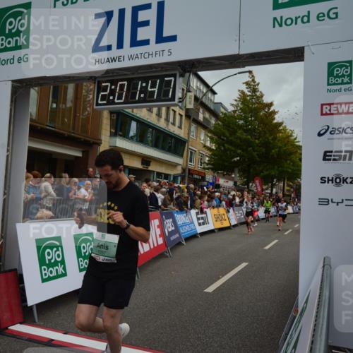 20.09.2026 - PSD Bank Halbmarathon LAZAROV Photography http://msf.ph/oto/10553461 20.09.2026 12:01:47 Ziel 1153, 1227, 1257, 1607, 1689, 2169, 2806, 2995, 3161, 3218, 3302, 3399, 3485, 3862, 4089, 4549, 4646, 4707 meine-sportfotos.de