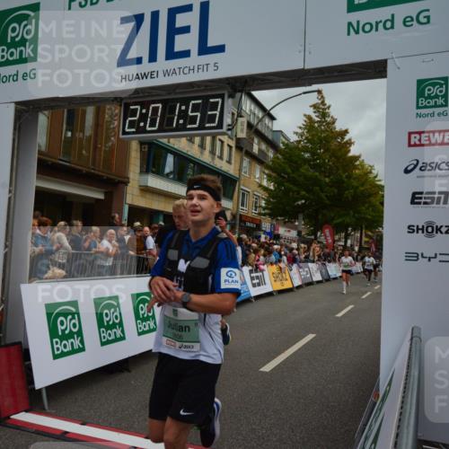 20.09.2026 - PSD Bank Halbmarathon LAZAROV Photography http://msf.ph/oto/10553477 20.09.2026 12:01:52 Ziel 1153, 1257, 1607, 2806, 2881, 2995, 3007, 3135, 3218, 3302, 3485, 4089, 4549, 4646 meine-sportfotos.de