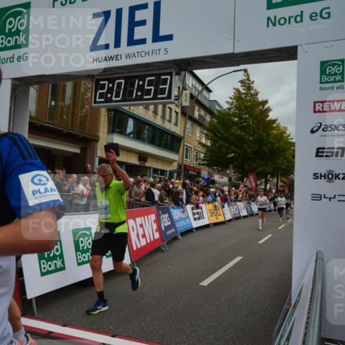 20.09.2026 - PSD Bank Halbmarathon LAZAROV Photography http://msf.ph/oto/10553480 20.09.2026 12:01:53 Ziel 1153, 1257, 1607, 2806, 2881, 2995, 3007, 3135, 3218, 3302, 3485, 4089, 4167, 4549, 4646 meine-sportfotos.de