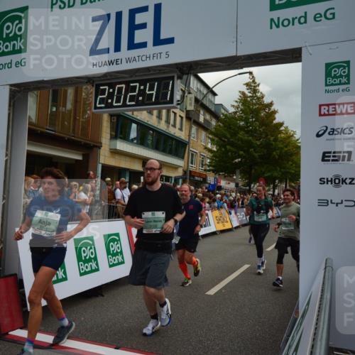 20.09.2026 - PSD Bank Halbmarathon LAZAROV Photography http://msf.ph/oto/10553628 20.09.2026 12:02:40 Ziel 1247, 1403, 1586, 1665, 1718, 1895, 2084, 2089, 2105, 2788, 2817, 2818, 3109, 3240, 3310, 3332, 3354, 3609, 4547, 4565, 4568 meine-sportfotos.de