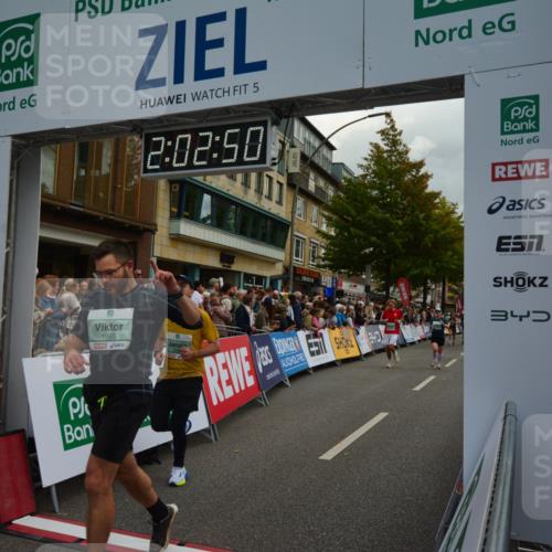 20.09.2026 - PSD Bank Halbmarathon LAZAROV Photography http://msf.ph/oto/10553659 20.09.2026 12:02:50 Ziel 1247, 1280, 1665, 1716, 1790, 1895, 2019, 2061, 2089, 2105, 2222, 2514, 2788, 2832, 2999, 3310, 3332, 3609, 4354, 4568, 4735 meine-sportfotos.de