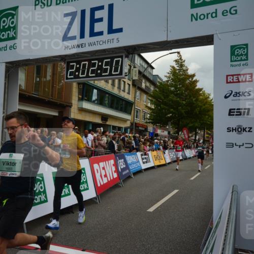 20.09.2026 - PSD Bank Halbmarathon LAZAROV Photography http://msf.ph/oto/10553660 20.09.2026 12:02:50 Ziel 1247, 1280, 1665, 1716, 1790, 1895, 2019, 2061, 2089, 2105, 2222, 2514, 2788, 2832, 2999, 3310, 3332, 3609, 4354, 4568, 4735 meine-sportfotos.de