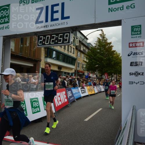 20.09.2026 - PSD Bank Halbmarathon LAZAROV Photography http://msf.ph/oto/10553688 20.09.2026 12:02:58 Ziel 1280, 1716, 1790, 1908, 2019, 2061, 2222, 2508, 2514, 2699, 2716, 2832, 2999, 4354, 4487, 4735 meine-sportfotos.de