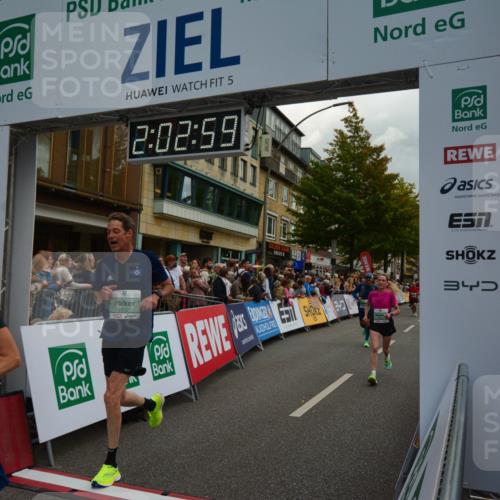 20.09.2026 - PSD Bank Halbmarathon LAZAROV Photography http://msf.ph/oto/10553689 20.09.2026 12:02:59 Ziel 1280, 1716, 1790, 1908, 2019, 2061, 2222, 2508, 2514, 2699, 2716, 2832, 2999, 4354, 4487, 4735 meine-sportfotos.de