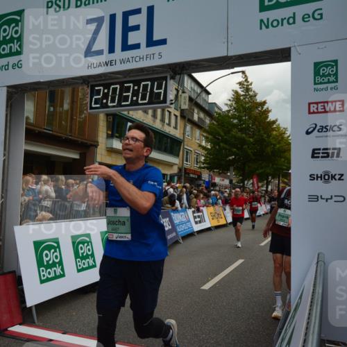 20.09.2026 - PSD Bank Halbmarathon LAZAROV Photography http://msf.ph/oto/10553708 20.09.2026 12:03:04 Ziel 1239, 1727, 1750, 1908, 2222, 2508, 2514, 2699, 2716, 2832, 2913, 4210, 4354, 4487, 4735 meine-sportfotos.de