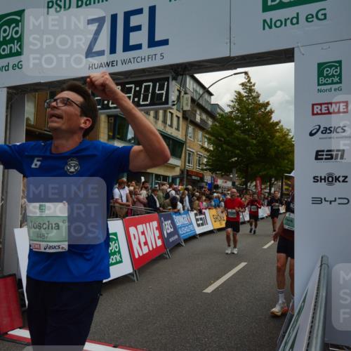 20.09.2026 - PSD Bank Halbmarathon LAZAROV Photography http://msf.ph/oto/10553710 20.09.2026 12:03:04 Ziel 1239, 1727, 1750, 1908, 2222, 2508, 2514, 2699, 2716, 2832, 2913, 4210, 4354, 4487, 4735 meine-sportfotos.de
