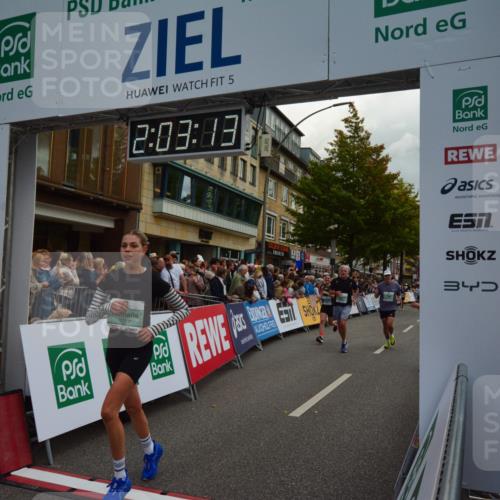 20.09.2026 - PSD Bank Halbmarathon LAZAROV Photography http://msf.ph/oto/10553733 20.09.2026 12:03:12 Ziel 1239, 1255, 1412, 1727, 1750, 1908, 2285, 2508, 2699, 2716, 2913, 4210 meine-sportfotos.de
