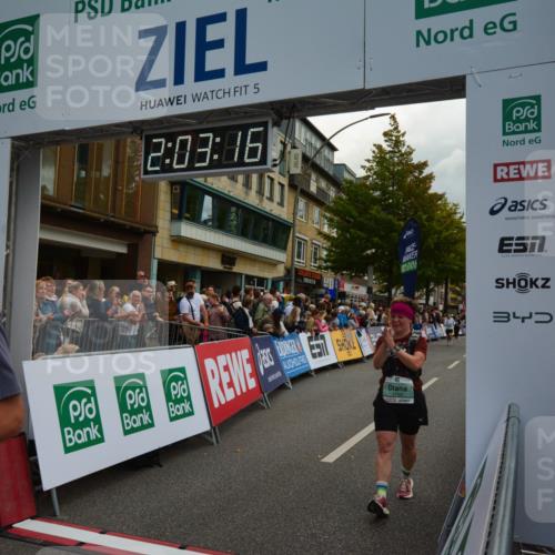 20.09.2026 - PSD Bank Halbmarathon LAZAROV Photography http://msf.ph/oto/10553744 20.09.2026 12:03:15 Ziel 1239, 1255, 1412, 1727, 1750, 1908, 2285, 2557, 2913, 4210 meine-sportfotos.de