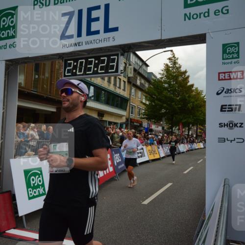 20.09.2026 - PSD Bank Halbmarathon LAZAROV Photography http://msf.ph/oto/10553759 20.09.2026 12:03:23 Ziel 1255, 1412, 1658, 2254, 2285, 2557, 2743, 3053, 3246 meine-sportfotos.de
