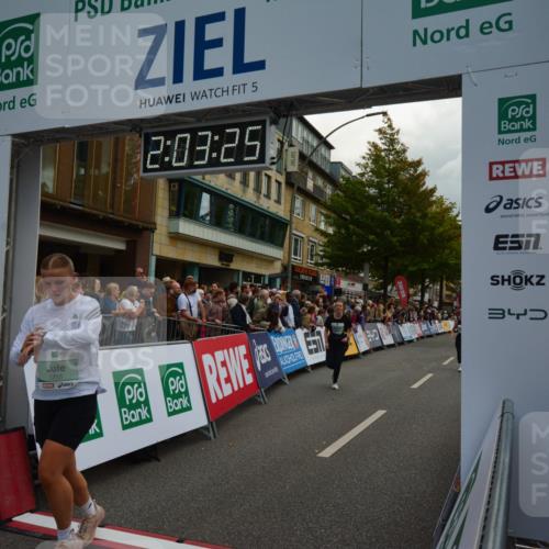 20.09.2026 - PSD Bank Halbmarathon LAZAROV Photography http://msf.ph/oto/10553762 20.09.2026 12:03:24 Ziel 1255, 1412, 1658, 2254, 2285, 2557, 2578, 2743, 2756, 3053, 3246 meine-sportfotos.de