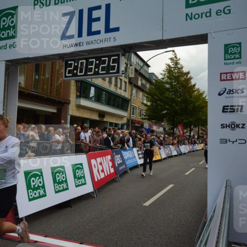 20.09.2026 - PSD Bank Halbmarathon LAZAROV Photography http://msf.ph/oto/10553763 20.09.2026 12:03:25 Ziel 1255, 1412, 1658, 2254, 2285, 2557, 2578, 2743, 2756, 3053, 3246 meine-sportfotos.de