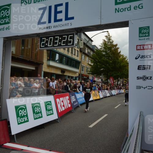 20.09.2026 - PSD Bank Halbmarathon LAZAROV Photography http://msf.ph/oto/10553765 20.09.2026 12:03:25 Ziel 1255, 1412, 1658, 2254, 2285, 2557, 2578, 2743, 2756, 3053, 3246 meine-sportfotos.de
