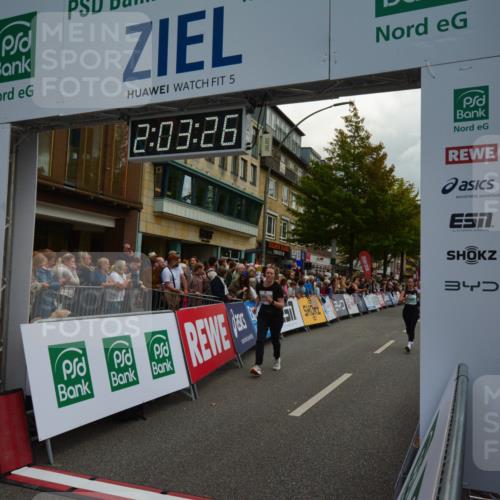 20.09.2026 - PSD Bank Halbmarathon LAZAROV Photography http://msf.ph/oto/10553767 20.09.2026 12:03:25 Ziel 1255, 1412, 1658, 2254, 2285, 2557, 2578, 2743, 2756, 3053, 3246 meine-sportfotos.de