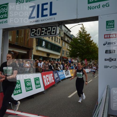 20.09.2026 - PSD Bank Halbmarathon LAZAROV Photography http://msf.ph/oto/10553769 20.09.2026 12:03:27 Ziel 1255, 1412, 1658, 2254, 2285, 2390, 2557, 2578, 2743, 2756, 3053, 3246 meine-sportfotos.de
