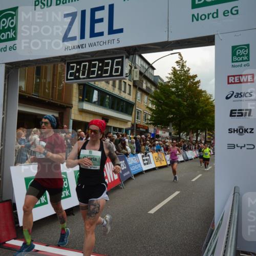 20.09.2026 - PSD Bank Halbmarathon LAZAROV Photography http://msf.ph/oto/10553791 20.09.2026 12:03:36 Ziel 1658, 1978, 2049, 2254, 2390, 2461, 2578, 2756, 3053, 3246, 3320, 3461, 3879, 3931 meine-sportfotos.de
