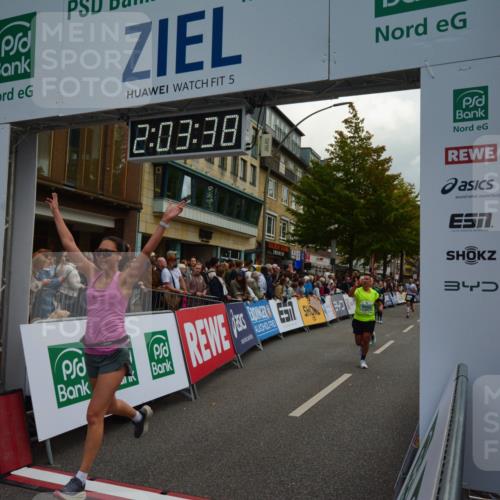 20.09.2026 - PSD Bank Halbmarathon LAZAROV Photography http://msf.ph/oto/10553794 20.09.2026 12:03:38 Ziel 1405, 1978, 2049, 2254, 2390, 2461, 2578, 2756, 3053, 3246, 3320, 3461, 3879, 3931, 4040, 4135 meine-sportfotos.de