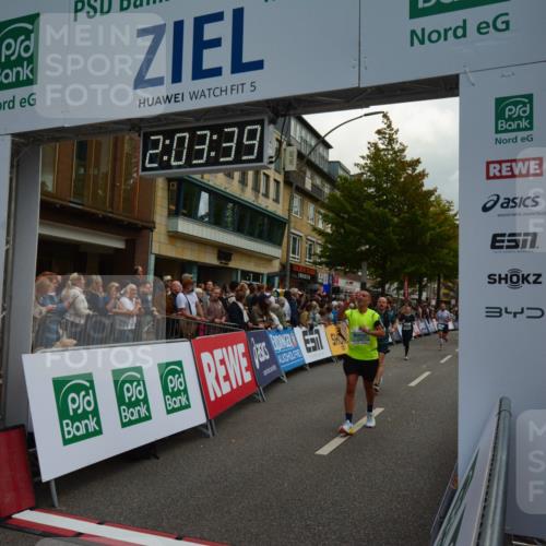 20.09.2026 - PSD Bank Halbmarathon LAZAROV Photography http://msf.ph/oto/10553799 20.09.2026 12:03:39 Ziel 1405, 1978, 2049, 2195, 2254, 2390, 2461, 2578, 2756, 3053, 3246, 3320, 3461, 3879, 3931, 4040, 4135 meine-sportfotos.de