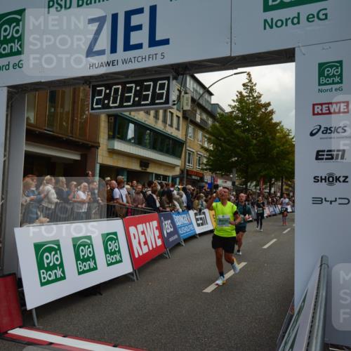 20.09.2026 - PSD Bank Halbmarathon LAZAROV Photography http://msf.ph/oto/10553800 20.09.2026 12:03:39 Ziel 1405, 1978, 2049, 2195, 2254, 2390, 2461, 2578, 2756, 3053, 3246, 3320, 3461, 3879, 3931, 4040, 4135 meine-sportfotos.de