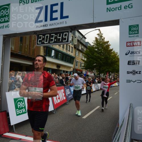 20.09.2026 - PSD Bank Halbmarathon LAZAROV Photography http://msf.ph/oto/10553837 20.09.2026 12:03:49 Ziel 1299, 1405, 1978, 2049, 2195, 2461, 2648, 2660, 3363, 3795, 3879, 3931, 4040, 4135, 4675 meine-sportfotos.de