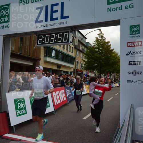 20.09.2026 - PSD Bank Halbmarathon LAZAROV Photography http://msf.ph/oto/10553842 20.09.2026 12:03:50 Ziel 1299, 1405, 2049, 2195, 2461, 2648, 2660, 3363, 3795, 3879, 4040, 4135, 4675 meine-sportfotos.de