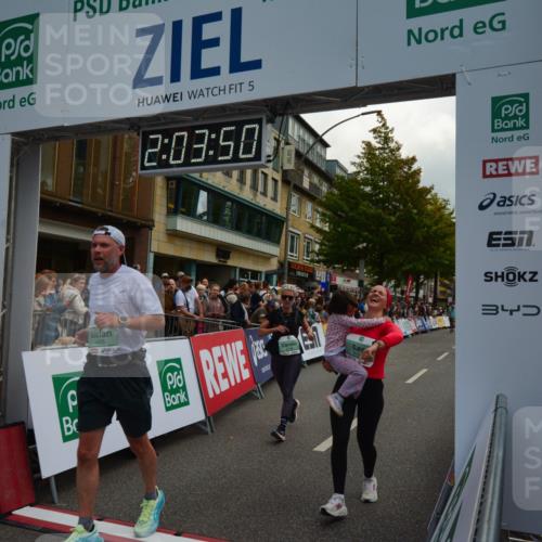 20.09.2026 - PSD Bank Halbmarathon LAZAROV Photography http://msf.ph/oto/10553843 20.09.2026 12:03:50 Ziel 1299, 1405, 2049, 2195, 2461, 2648, 2660, 3363, 3795, 3879, 4040, 4135, 4675 meine-sportfotos.de