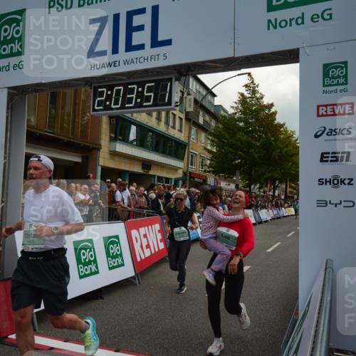 20.09.2026 - PSD Bank Halbmarathon LAZAROV Photography http://msf.ph/oto/10553844 20.09.2026 12:03:50 Ziel 1299, 1405, 2049, 2195, 2461, 2648, 2660, 3363, 3795, 3879, 4040, 4135, 4675 meine-sportfotos.de