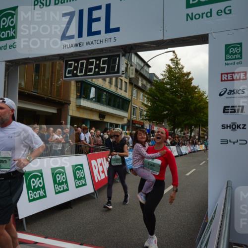 20.09.2026 - PSD Bank Halbmarathon LAZAROV Photography http://msf.ph/oto/10553845 20.09.2026 12:03:50 Ziel 1299, 1405, 2049, 2195, 2461, 2648, 2660, 3363, 3795, 3879, 4040, 4135, 4675 meine-sportfotos.de