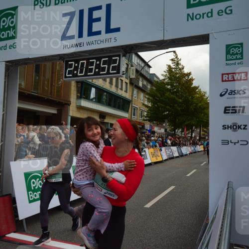 20.09.2026 - PSD Bank Halbmarathon LAZAROV Photography http://msf.ph/oto/10553849 20.09.2026 12:03:51 Ziel 1299, 1405, 1874, 2049, 2195, 2250, 2362, 2461, 2648, 2660, 3363, 3795, 3879, 4040, 4135, 4675 meine-sportfotos.de