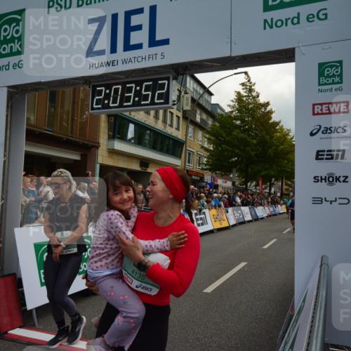 20.09.2026 - PSD Bank Halbmarathon LAZAROV Photography http://msf.ph/oto/10553850 20.09.2026 12:03:51 Ziel 1299, 1405, 1874, 2049, 2195, 2250, 2362, 2461, 2648, 2660, 3363, 3795, 3879, 4040, 4135, 4675 meine-sportfotos.de