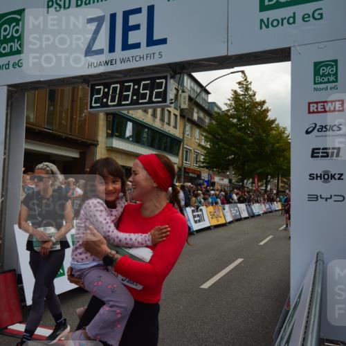 20.09.2026 - PSD Bank Halbmarathon LAZAROV Photography http://msf.ph/oto/10553851 20.09.2026 12:03:51 Ziel 1299, 1405, 1874, 2049, 2195, 2250, 2362, 2461, 2648, 2660, 3363, 3795, 3879, 4040, 4135, 4675 meine-sportfotos.de
