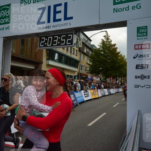 20.09.2026 - PSD Bank Halbmarathon LAZAROV Photography http://msf.ph/oto/10553852 20.09.2026 12:03:52 Ziel 1299, 1405, 1874, 2049, 2195, 2250, 2362, 2461, 2648, 2660, 3363, 3795, 4040, 4135, 4675 meine-sportfotos.de