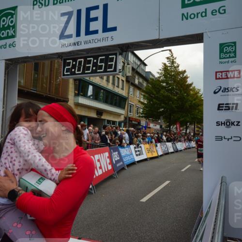20.09.2026 - PSD Bank Halbmarathon LAZAROV Photography http://msf.ph/oto/10553853 20.09.2026 12:03:52 Ziel 1299, 1405, 1874, 2049, 2195, 2250, 2362, 2461, 2648, 2660, 3363, 3795, 4040, 4135, 4675 meine-sportfotos.de