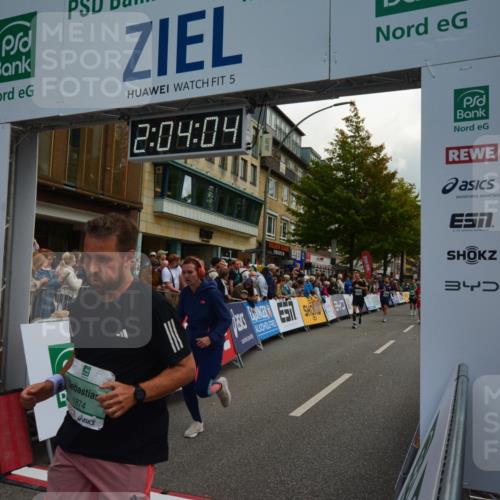 20.09.2026 - PSD Bank Halbmarathon LAZAROV Photography http://msf.ph/oto/10553888 20.09.2026 12:04:04 Ziel 1155, 1728, 1840, 1874, 2250, 2362, 2422, 2648, 2660, 2827, 3363, 3659, 3923, 4322, 4636, 4675, 4784 meine-sportfotos.de