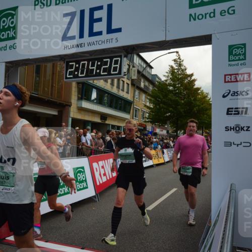 20.09.2026 - PSD Bank Halbmarathon LAZAROV Photography http://msf.ph/oto/10553960 20.09.2026 12:04:28 Ziel 1371, 1404, 1456, 1563, 1605, 1789, 1864, 2237, 2833, 3045, 3345, 3524, 4087, 4182, 4183, 4329 meine-sportfotos.de