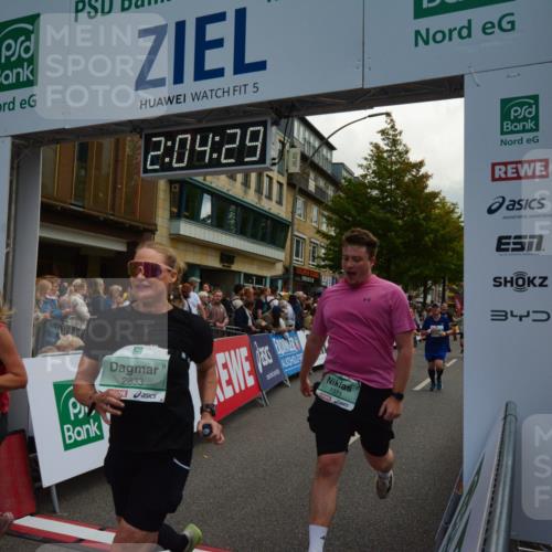 20.09.2026 - PSD Bank Halbmarathon LAZAROV Photography http://msf.ph/oto/10553963 20.09.2026 12:04:28 Ziel 1371, 1404, 1456, 1563, 1605, 1789, 1864, 2237, 2833, 3045, 3345, 3524, 4087, 4182, 4183, 4329 meine-sportfotos.de