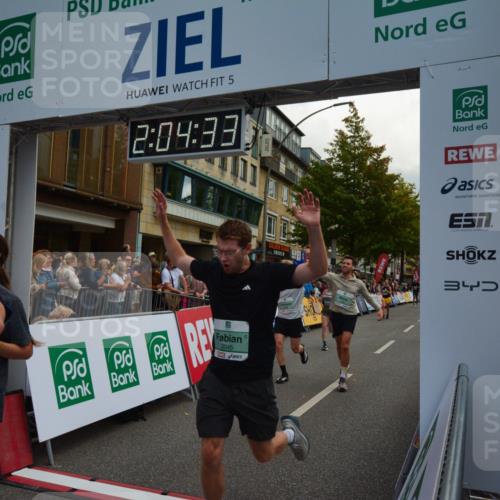 20.09.2026 - PSD Bank Halbmarathon LAZAROV Photography http://msf.ph/oto/10553970 20.09.2026 12:04:32 Ziel 1371, 1533, 1563, 1595, 1605, 1789, 1864, 2237, 2833, 3045, 3524, 4087, 4138, 4182, 4183, 4329, 4435 meine-sportfotos.de