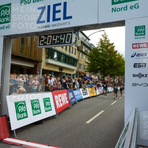 20.09.2026 - PSD Bank Halbmarathon LAZAROV Photography http://msf.ph/oto/10553997 20.09.2026 12:04:39 Ziel 1318, 1533, 1595, 1864, 2237, 3163, 3524, 3734, 4138, 4182, 4183, 4329, 4435 meine-sportfotos.de