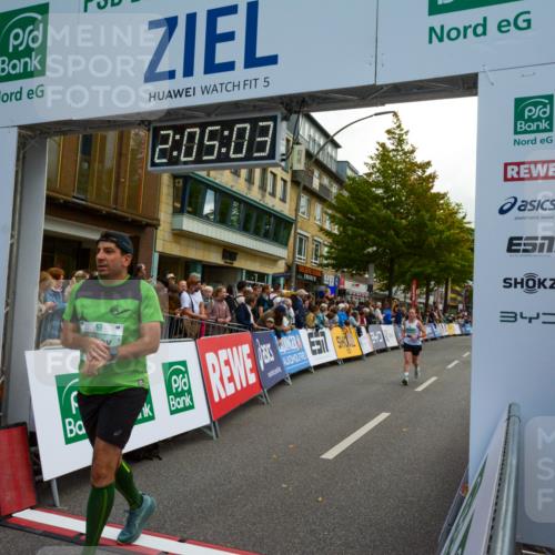 20.09.2026 - PSD Bank Halbmarathon LAZAROV Photography http://msf.ph/oto/10554042 20.09.2026 12:05:02 Ziel 2825, 2837, 3199, 3309, 3726, 4255, 4740 meine-sportfotos.de