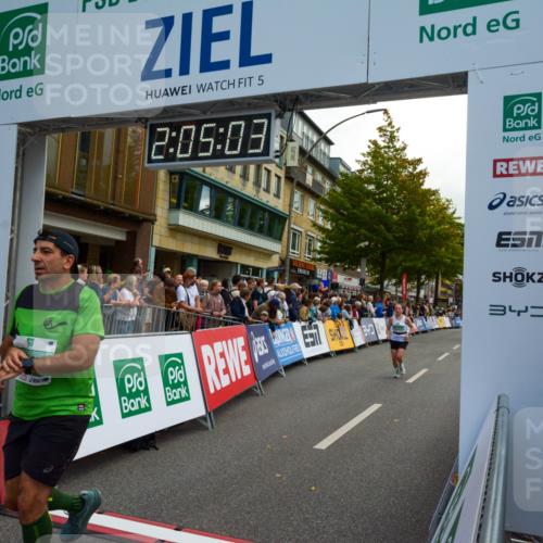 20.09.2026 - PSD Bank Halbmarathon LAZAROV Photography http://msf.ph/oto/10554043 20.09.2026 12:05:02 Ziel 2825, 2837, 3199, 3309, 3726, 4255, 4740 meine-sportfotos.de