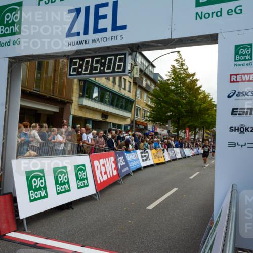 20.09.2026 - PSD Bank Halbmarathon LAZAROV Photography http://msf.ph/oto/10554052 20.09.2026 12:05:06 Ziel 1546, 2825, 2837, 3199, 3257, 3309, 3627, 3726, 3773, 4497, 4615, 4740 meine-sportfotos.de