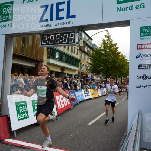 20.09.2026 - PSD Bank Halbmarathon LAZAROV Photography http://msf.ph/oto/10554055 20.09.2026 12:05:09 Ziel 1546, 2825, 2837, 3199, 3257, 3309, 3627, 3773, 4497, 4615, 4740 meine-sportfotos.de