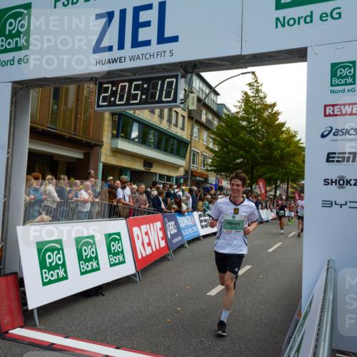 20.09.2026 - PSD Bank Halbmarathon LAZAROV Photography http://msf.ph/oto/10554058 20.09.2026 12:05:09 Ziel 1546, 2825, 2837, 3199, 3257, 3309, 3627, 3773, 4497, 4615, 4740 meine-sportfotos.de