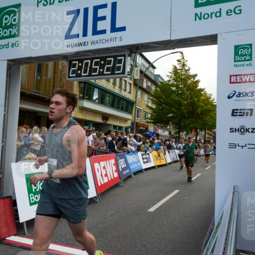 20.09.2026 - PSD Bank Halbmarathon LAZAROV Photography http://msf.ph/oto/10554085 20.09.2026 12:05:23 Ziel 1618, 1989, 1990, 2220, 2396, 2841, 3257, 3389, 3627, 3773, 3938, 4042, 4073, 4273, 4564, 4615 meine-sportfotos.de