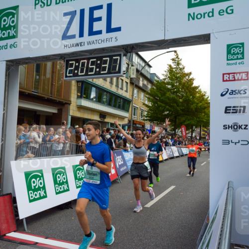 20.09.2026 - PSD Bank Halbmarathon LAZAROV Photography http://msf.ph/oto/10554118 20.09.2026 12:05:36 Ziel 1488, 1779, 2396, 2978, 3173, 3281, 3286, 3389, 4073, 4139, 4430, 4564 meine-sportfotos.de