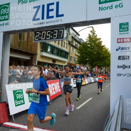 20.09.2026 - PSD Bank Halbmarathon LAZAROV Photography http://msf.ph/oto/10554119 20.09.2026 12:05:36 Ziel 1488, 1779, 2396, 2978, 3173, 3281, 3286, 3389, 4073, 4139, 4430, 4564 meine-sportfotos.de