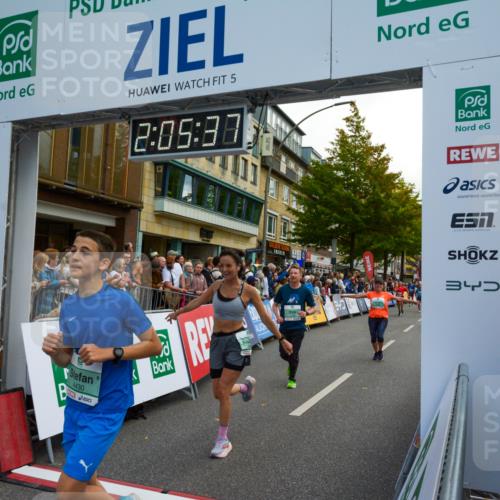 20.09.2026 - PSD Bank Halbmarathon LAZAROV Photography http://msf.ph/oto/10554120 20.09.2026 12:05:36 Ziel 1488, 1779, 2396, 2978, 3173, 3281, 3286, 3389, 4073, 4139, 4430, 4564 meine-sportfotos.de