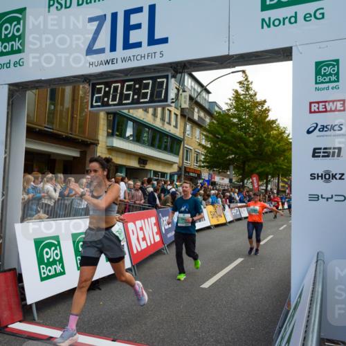 20.09.2026 - PSD Bank Halbmarathon LAZAROV Photography http://msf.ph/oto/10554122 20.09.2026 12:05:37 Ziel 1488, 1779, 2396, 2978, 3173, 3281, 3286, 3389, 4073, 4139, 4430, 4450, 4564 meine-sportfotos.de