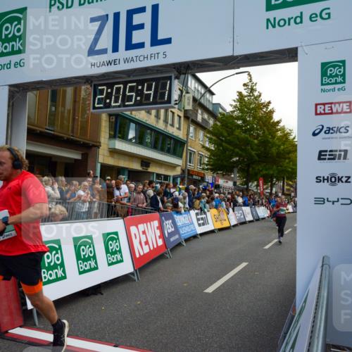 20.09.2026 - PSD Bank Halbmarathon LAZAROV Photography http://msf.ph/oto/10554133 20.09.2026 12:05:41 Ziel 1369, 1488, 1779, 2978, 3173, 3281, 3286, 3894, 3922, 4139, 4430, 4450, 4674 meine-sportfotos.de