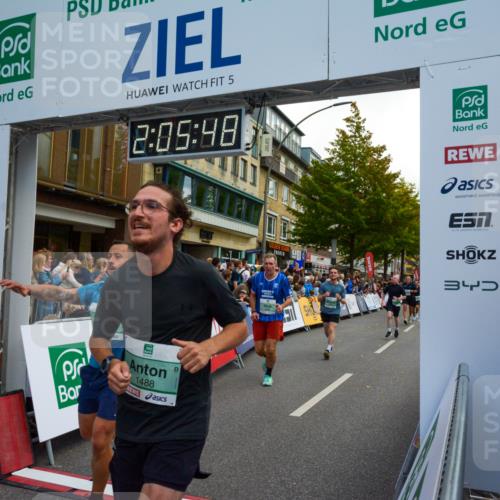 20.09.2026 - PSD Bank Halbmarathon LAZAROV Photography http://msf.ph/oto/10554149 20.09.2026 12:05:47 Ziel 1369, 1487, 1488, 1779, 1834, 2816, 2978, 3143, 3281, 3314, 3894, 3922, 4166, 4450, 4674 meine-sportfotos.de