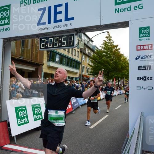20.09.2026 - PSD Bank Halbmarathon LAZAROV Photography http://msf.ph/oto/10554162 20.09.2026 12:05:51 Ziel 1369, 1487, 1488, 1834, 2468, 2692, 2816, 2991, 3143, 3281, 3314, 3402, 3894, 3922, 4166, 4359, 4450, 4674 meine-sportfotos.de
